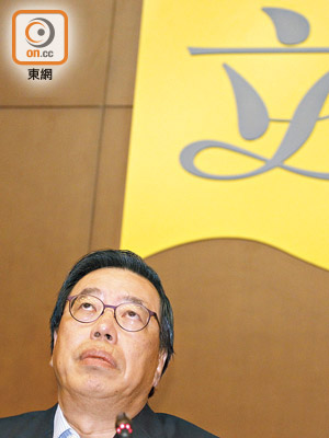 立會最快下月九日才辯論針對梁君彥的不信任動議。（資料圖片）