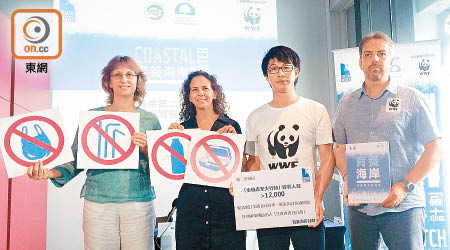 環團調查發現海洋生態被塑膠垃圾嚴重污染。（黃凱翎攝）