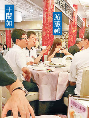 有老牌反共分子及親獨路線人士在台灣圓山飯店宴請游蕙禎及梁頌恆。（讀者提供）
