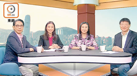 黃國健（左起）、陳曼琪、葛珮帆及王國興出席東網特備節目，支持中央釋法消「獨」。