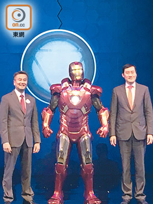 劉永基（左）指「鐵甲奇俠」設施可擴大旅客的市場。