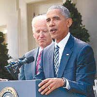 總統奧巴馬於周三在白宮發表公開講話。