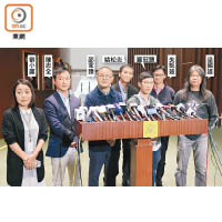 被質疑宣誓無效的其中七名議員，均指自己的宣誓已獲監誓人接納。（高嘉業攝）