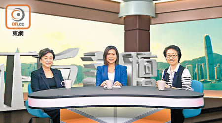 劉慧卿（左）與陳婉嫻（右）出席「ontv東網電視」節目《正反論壇》，討論新一屆立法會亂象。