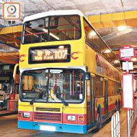 城巴107線來往九龍灣企業廣場及華貴邨巴士總站。(張世洋攝)