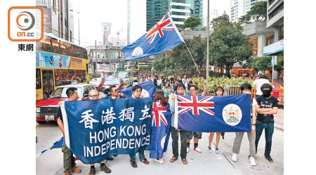 人大釋法「消獨」外，社會各界要求港府就廿三條立法呼聲與日俱增。（資料圖片）