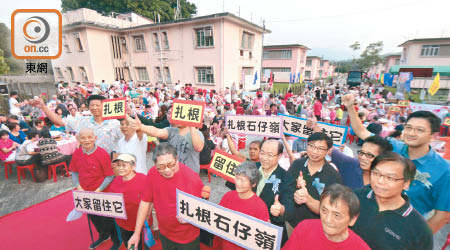 石仔嶺安老院後年起分階段拆卸，三百名不符資格的院友或變人球。（資料圖片）