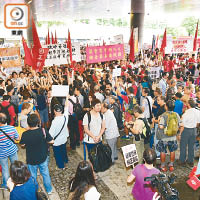 多個團體早前到立法會外抗議，要求取消游蕙禎及梁頌恆的議員資格。