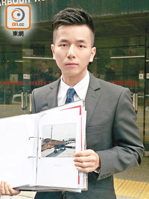 水警總區重案組偵緝督察黃瀚緯，表示歡迎法庭裁決。