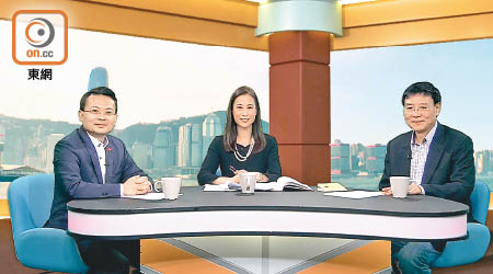 陳勇（左起）、陳曼琪、王國興出席《ontv東網電視》的特備節目討論基本法第二十三條立法。