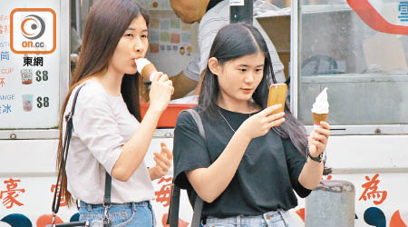 今日天氣雖仍相當和暖，但由於受冷鋒及季候風影響，周四氣溫將急降至十四度。（洪業銘攝）