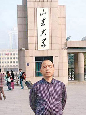 孫峰因聲援佔中，涉煽動顛覆國家政權罪被判刑五年。（互聯網圖片）