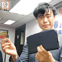 郭瑋強畢業一年已在香港及深圳開設科技公司。