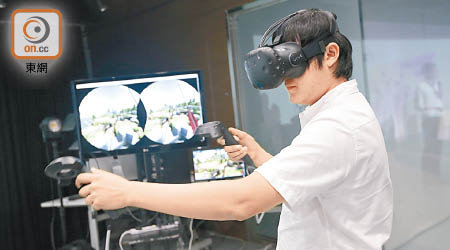 校方以頭戴式視覺沉浸虛擬實境顯示器等器材，輔助教學。