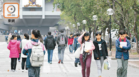 中大有女學生墮電騙失十九萬元人民幣。（資料圖片）