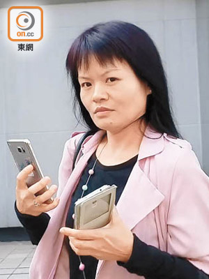 女投訴人王少琼一年內投訴美心集團逾三十次。