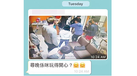 嶺大一名高級宿舍導師涉將撮取閉路電視的畫面上載至WhatsApp群組。（讀者提供）