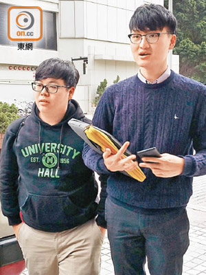 馮敬恩（右）及李峰琦（左）放棄推翻港大校委會否決任命陳文敏的決定。（資料圖片）