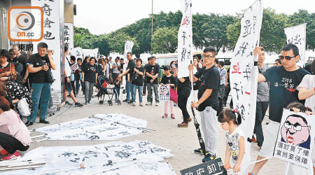 海一居業主過往多次舉行抗議行動爭取權益。（資料圖片）