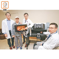 瑪麗醫院一四年將機械臂應用於心臟科手術，至今完成十四宗。左起區永谷，方先生及陳泰良。