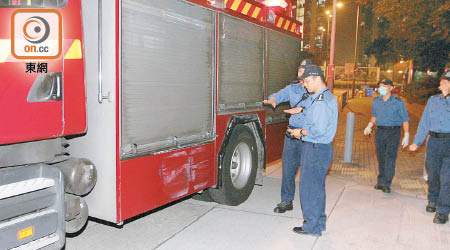 涉事的消防泵車。