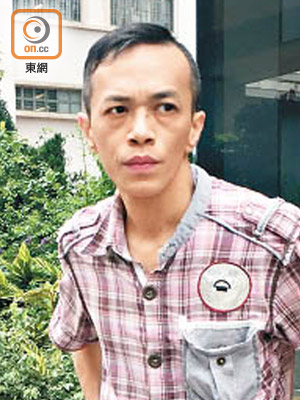 被告李國成昨被判監廿一天。