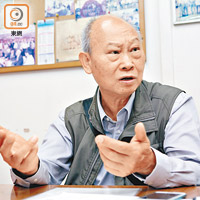 韋國雄認為，發展局的維修資助申請手續繁複。