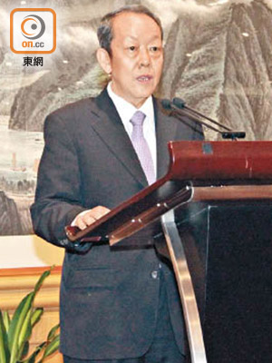 港澳辦主任王光亞就下屆特首列出四大條件。（資料圖片）