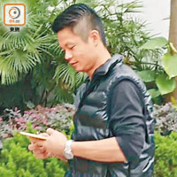 男被告陳文輝被裁判官批評使用了過分武力。