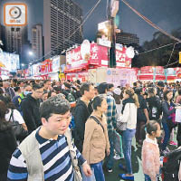 今屆工展會昨日為最後一日，不少市民作最後衝刺到場掃貨。（黃偉邦攝）