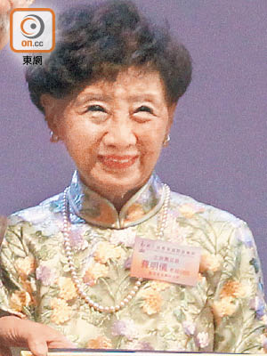 費明儀