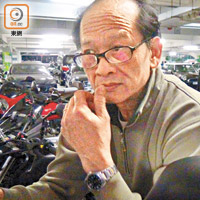 電單車車主蕭先生：「今次加幅唔算大，泊街畀人抄一次牌都罰幾百蚊，梗係繼續泊喺停車場啦！」