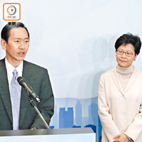 林鄭月娥（右）昨在競選辦主任陳智思陪同下宣布參選特首。（陳章存攝）