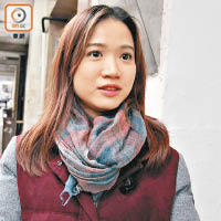 阮淑茵指不接受經審查的退休津貼計劃。