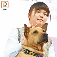 陳詠琪參加了短期實習計劃，學懂與犬隻溝通。