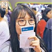 高小姐（內地留港學生）：「第一次到香港馬場，因為想在農曆新年感受不同的熱鬧氣氛。」