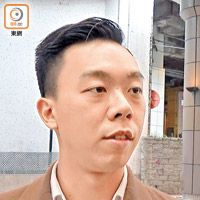 溫先生（護士）：會了解口罩嘅過濾能力才購買，劣質口罩，戴咗等於冇戴。