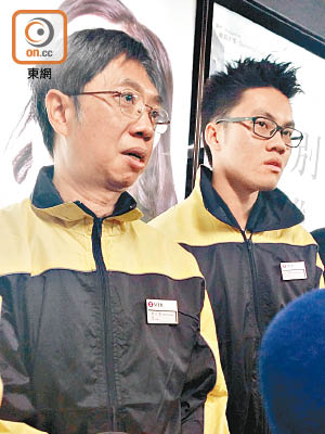 陳永強（左）指事發時只想盡快抵達下一個站，讓乘客離開。（曾海琪攝）