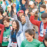 台北舉行的渣打公益馬拉松，場面熱鬧。（中時電子報圖片）