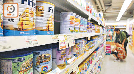 七大奶粉商聯會認為自願性質遵守的「香港守則」，可能令消費者更無所適從。（資料圖片）