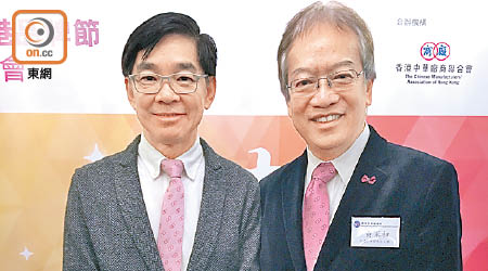 李秀恒（左）及黃家和為北京嘅香港品牌節搞宣傳騷。（余素月攝）