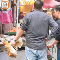 有村民抱着活雞到街市發現無人劏雞。