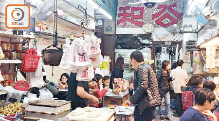 公和荳品廠在店內放置桌椅供堂食，遭食環署多次檢控。（資料圖片）