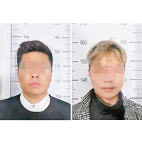 龍崗警方抓獲兩名涉嫌散布謠言的男子。（互聯網圖片）