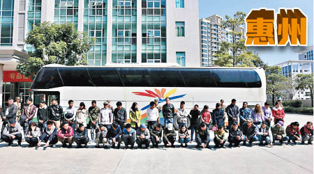 惠州公安邊防人員截獲四十名外籍人蛇。（互聯網圖片）