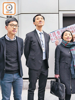 涉及羅冠聰（左起）、姚松炎及劉小麗的宣誓覆核案，一連多日於高院聆訊。