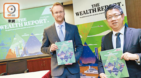萊坊最新財富報告顯示本港是亞洲擁有富豪最多的地區，全球則排第三。（黃仲民攝）