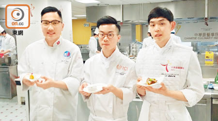 簡俊偉（左起）、李焯然及梁嘉皓積極參加比賽挑戰自我，逐步邁向廚師夢。（黃凱翎攝）
