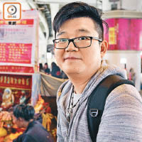 廣州旅客譚先生：「雖然廣州有打小人，但氣氛唔夠香港好。」