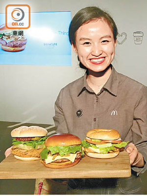 香港麥當勞引入二十七款口味自選漢堡包。（梁淑貞攝）